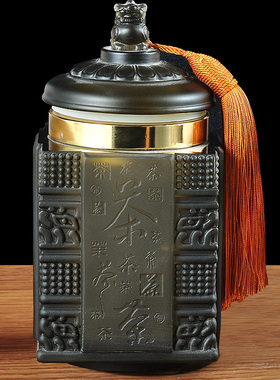 琉璃密封茶叶罐礼盒包装家用存储罐防潮教师节送老师退休定制礼品