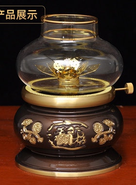 黄铜招财佛具套装招财香炉供佛花瓶防风油灯长明灯香筒供果盘贡碟