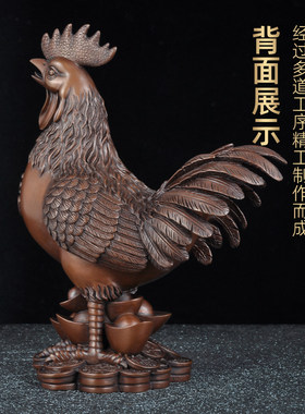 紫铜大吉大利招财福鸡摆