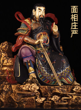 纯黄铜真武大帝神像摆件