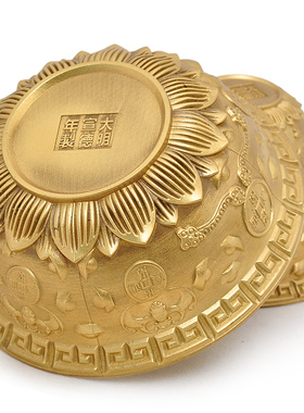 铜碗风水实心新房酒柜开业礼品