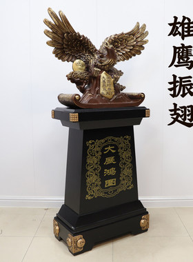 黄铜落地老鹰摆件大展宏
