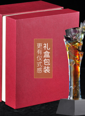 五角星荣誉退休纪念品刻字定制