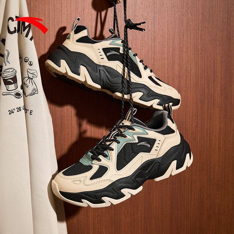 安踏磐石丨潮流撞色复古休闲鞋男舒适软底老爹鞋运动鞋112548856,淘宝优惠券,粉丝福利购,淘宝优惠卷