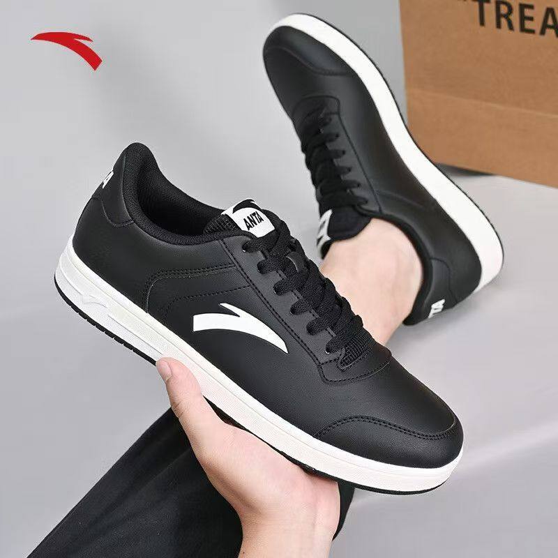 安踏轻松低帮板鞋冬季新款男鞋防泼水休闲运动鞋官方正品小黑鞋男,淘宝优惠券,粉丝福利购,淘宝优惠卷