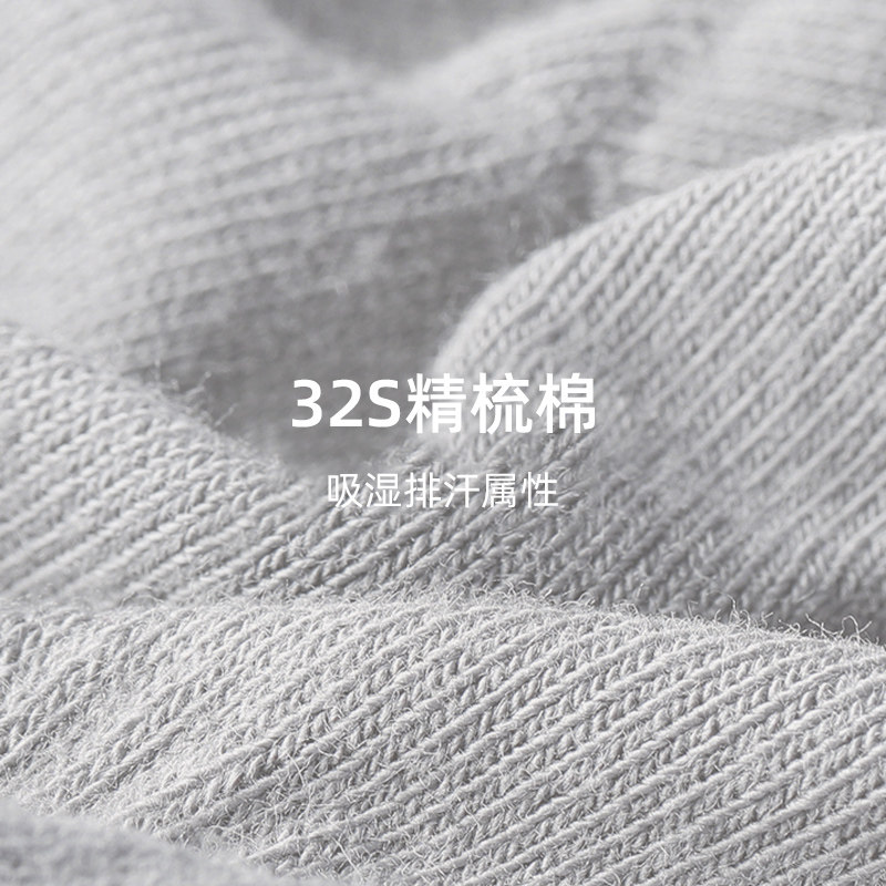 安踏3双组合装2021新款男袜女袜 anta安踏安大运动袜