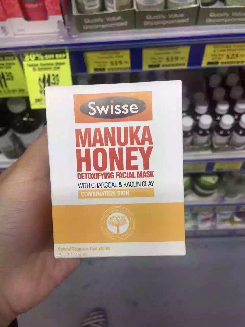 2個包直郵 澳洲swisse蜂蜜面膜麥盧卡70g孕婦清潔保溼