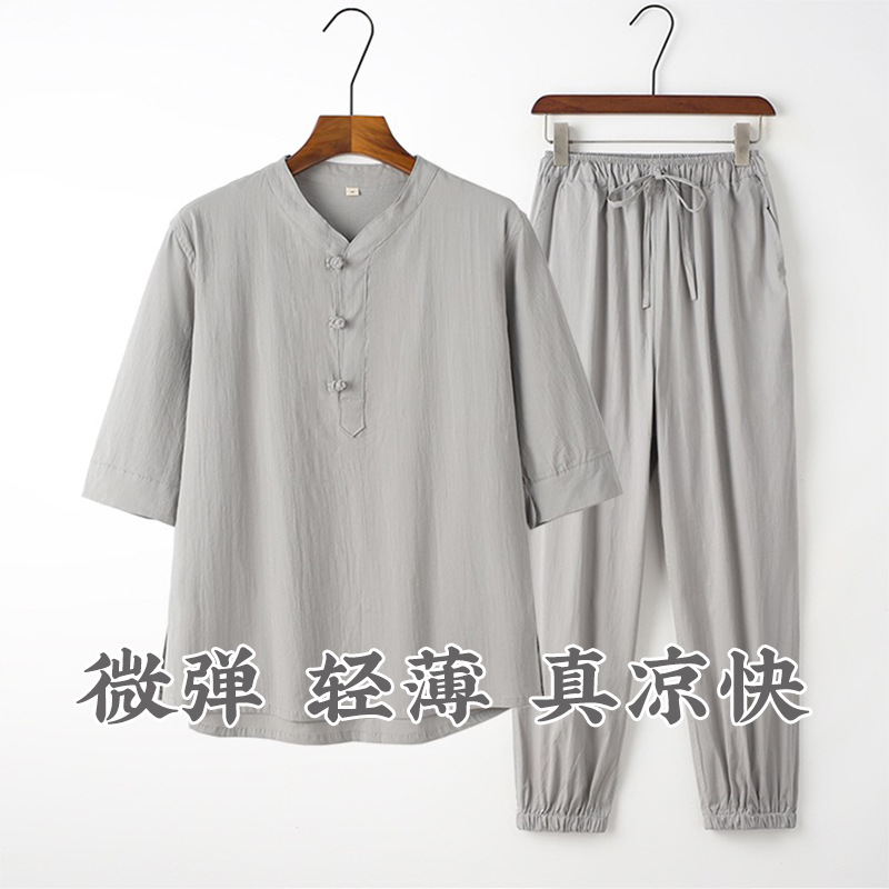 新中式棉麻改良汉服套装中国风夏季薄款高端唐装茶服男禅意居士服-图1