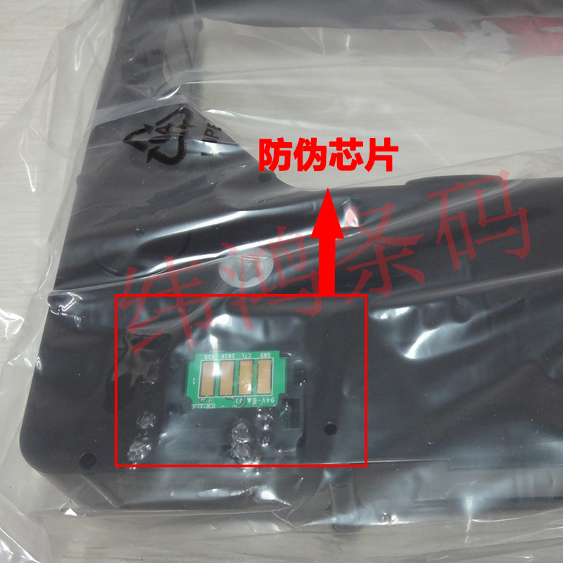 普印力printronix原装正品 N780HQ系列标准容量行式打印机色带-图2