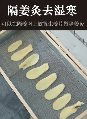 无烟艾灸盒子实木制腰部腹部艾灸箱随身灸家用全身通用背部大箱灸