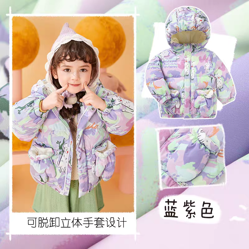 80-90码男童羽绒服冬季小童童装男儿童外套面包服女童棉袄冬,淘宝优惠券,粉丝福利购,淘宝优惠卷