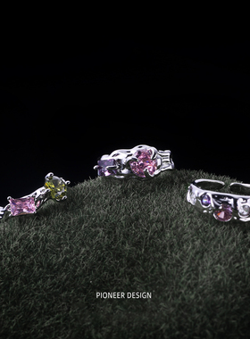 AGBAJI 原创戒指女彩色锆石小众设计轻奢甜酷风气质百搭开口指环