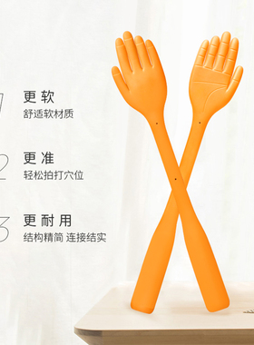 古法经络拍打器硅胶按摩板