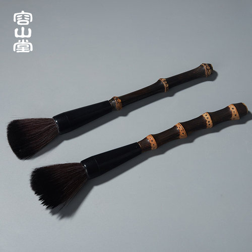 容山堂竹制养壶笔洗普洱茶刀茶针茶杯架茶道六君子功夫茶具配件 - 图2