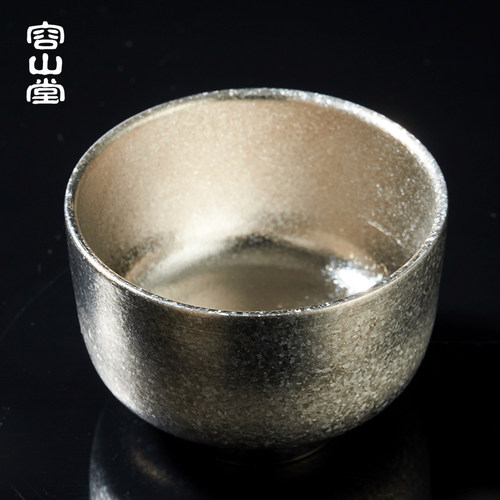 容山堂纯钛冰晶茶杯户外旅行主人杯品茗杯功夫茶具茶盏个人单杯 - 图1
