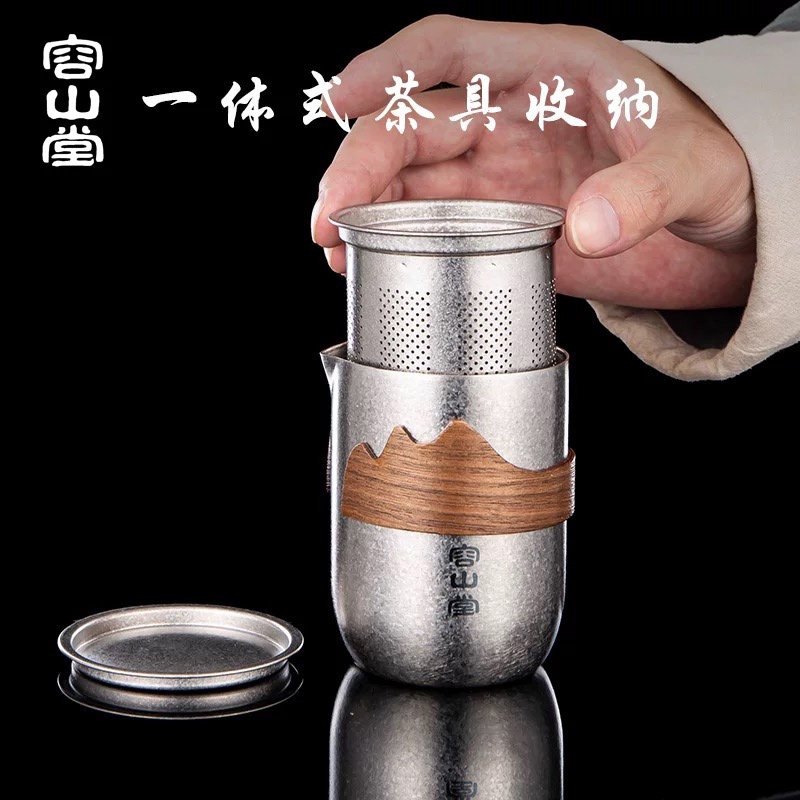 容山堂纯钛旅行茶具快客杯便携式泡茶壶一人茶具户外露营喝茶装备 - 图0