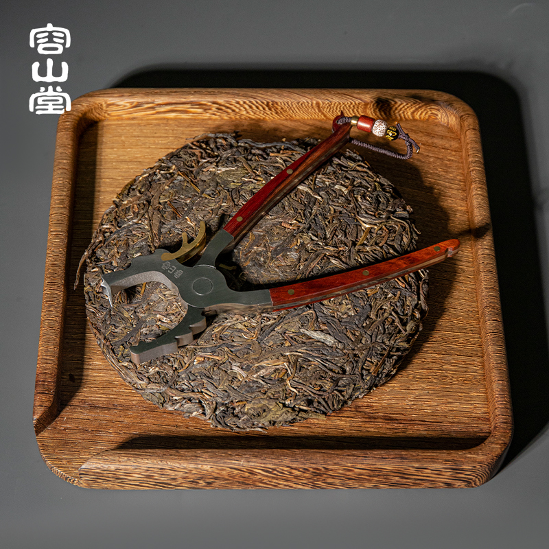 容山堂不锈钢茶钳普洱茶盒开茶器茶刀针锥沱茶白黑茶砖撬茶饼工具