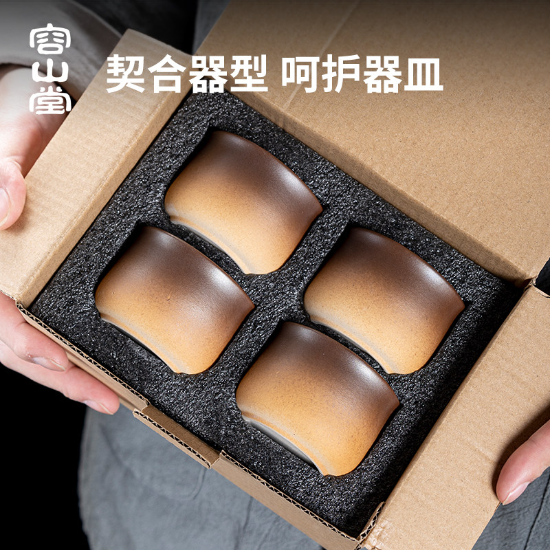 容山堂粗陶围炉煮茶杯主人杯品茗杯闻香杯茶盏茶碗功夫茶杯套装,淘宝优惠券,粉丝福利购,淘宝优惠卷