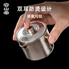 Rongshantang pure titanium teapot quick cup portable travel