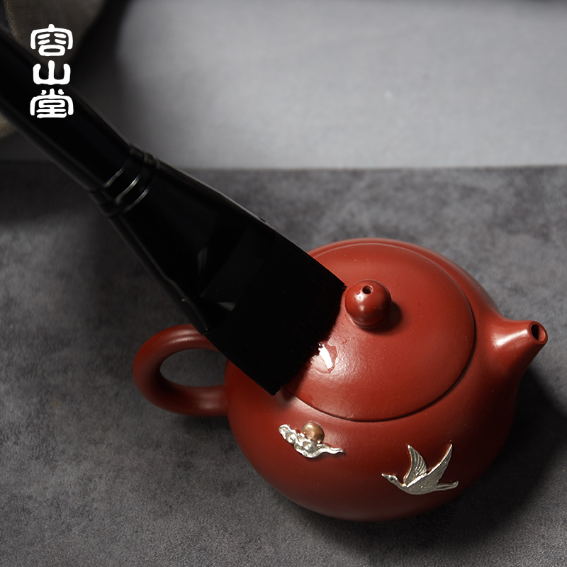 容山堂不锈钢普洱茶钳套装黑白茶砖开茶翘茶刀养壶笔茶勺茶夹配件