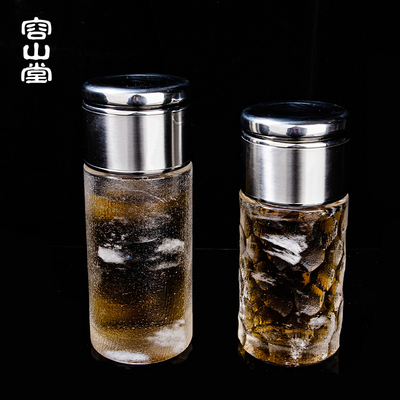 容山堂原矿水晶茶水分离杯玻璃耐热水杯琉璃冰冻烧泡茶杯办公杯