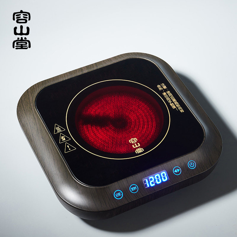 容山堂电陶炉耐高温玻璃黑茶蒸茶器 容山堂电磁炉/陶炉