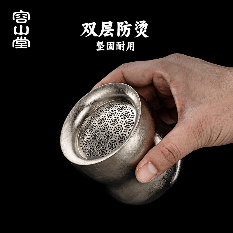 容山堂纯钛旅行茶具葫芦杯便携式快客杯户外露营茶具一人饮泡茶壶,淘宝优惠券,粉丝福利购,淘宝优惠卷