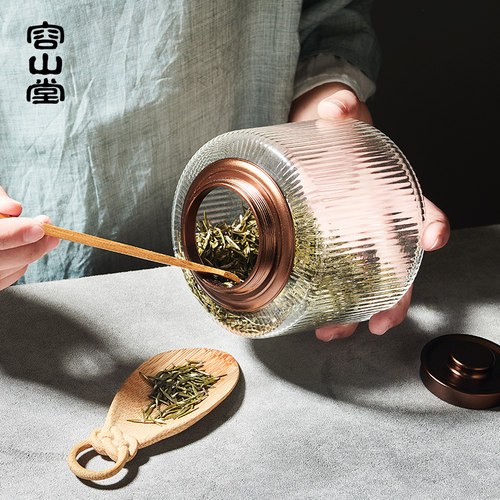 容山堂玻璃茶叶罐密封罐家用大容量普洱茶防潮储存透明专用茶具 - 图3