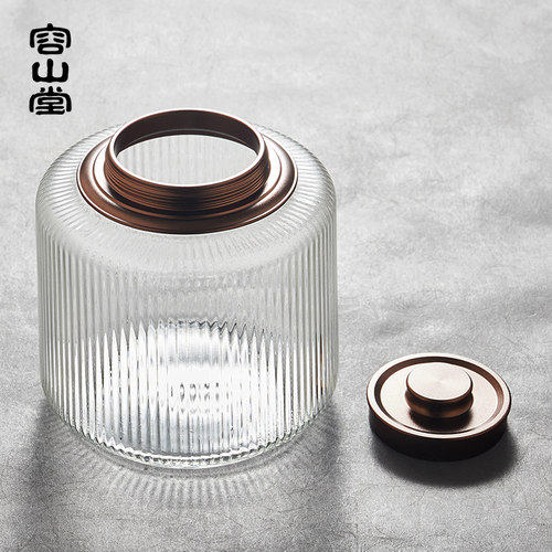 容山堂玻璃茶叶罐密封罐家用大容量普洱茶防潮储存透明专用茶具 - 图1