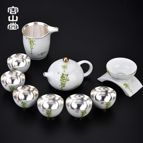 容山堂固德玉瓷鎏银盖碗茶杯大号家用手绘品茗杯茶漏功夫茶具套装 - 图3