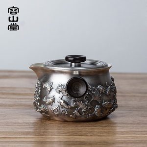 容山堂华银 银壶手抓壶 盖碗手工银茶具 茶漏分茶器 功夫茶具配件