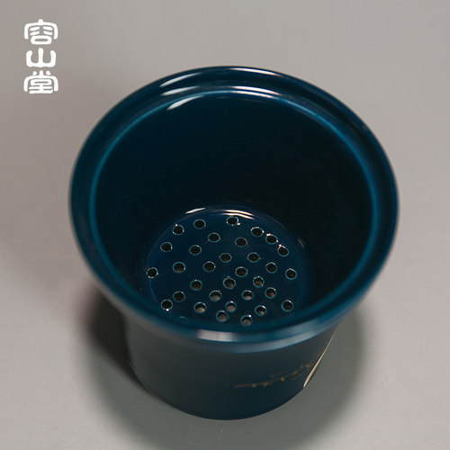 容山堂陶瓷小青柑泡茶杯个人杯茶杯办公户外旅行茶水分离快客杯 - 图1