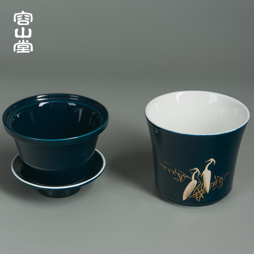 容山堂陶瓷小青柑泡茶杯个人杯茶杯办公户外旅行茶水分离快客杯 - 图2