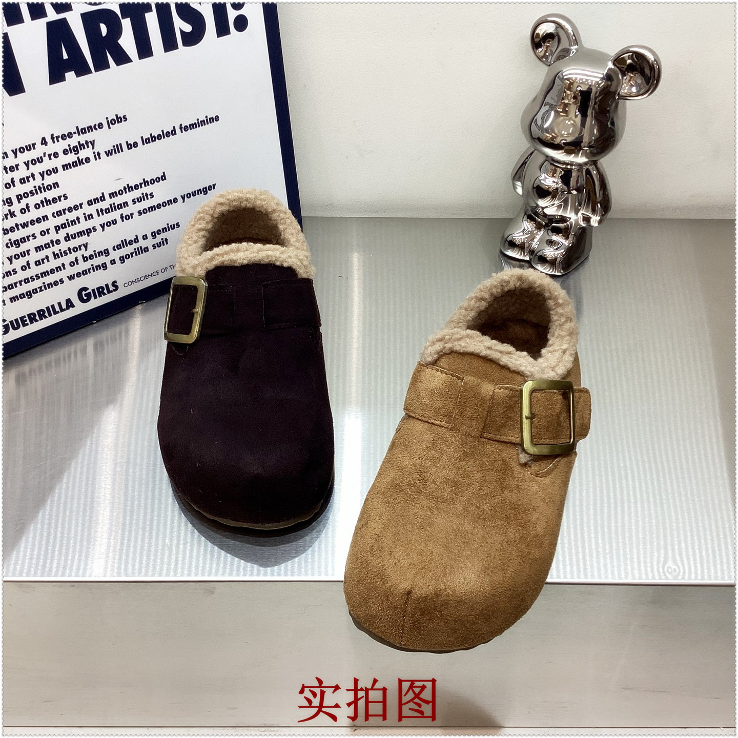 2025冬羊羔毛加厚厚底毛毛鞋全包勃肯鞋女鞋内增高复古休闲多多 - 图3