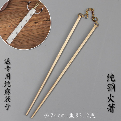 橄榄炭乌榄碳功夫煮茶碳烧烤碳烧水炭工夫茶木碳红泥炭炉风炉无烟 - 图2