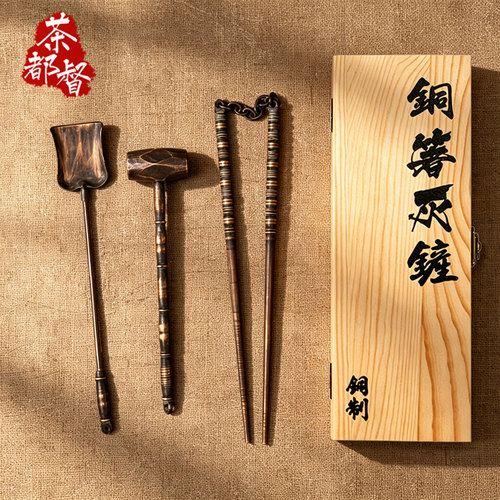 日本火箸手工茶道铜配件炭夹剪筷子铲子铜火钳铜锤子筷子炭炉茶炉 - 图1