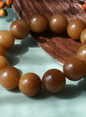 和田玉且末糖红糖手串16mm 柔光