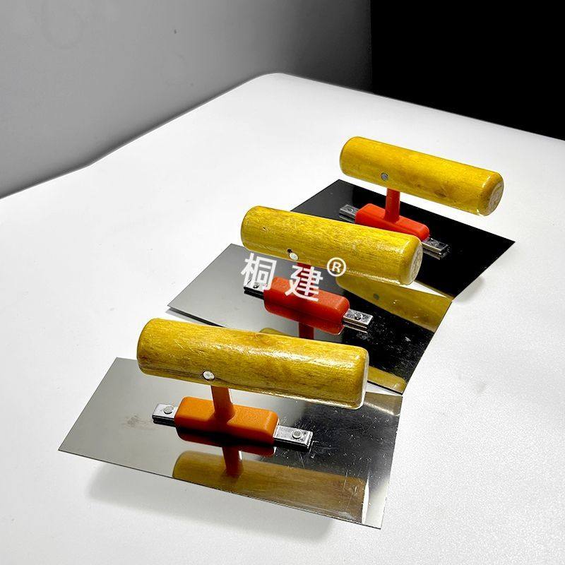 15-21公分刮窗帘盒用抹子刮腻子大白抹灰不锈钢刮腻子抹子小号,淘宝优惠券,粉丝福利购,淘宝优惠卷