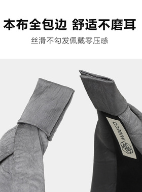复古宽边发箍大头围显脸小