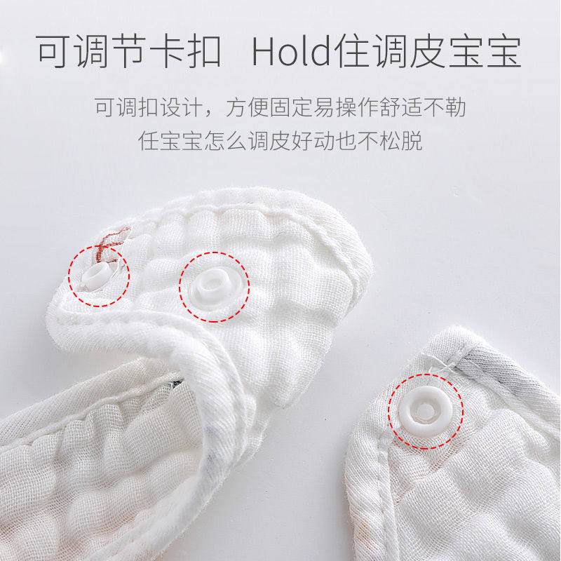 婴儿口水巾纯棉纱布围脖新生宝宝围嘴男女防吐奶儿童围兜冬季加厚,淘宝优惠券,粉丝福利购,淘宝优惠卷