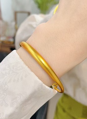 越南沙金推拉手镯女款经典百搭
