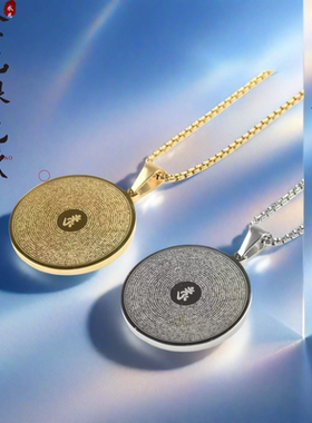 钛钢复古炉内金吊坠项链