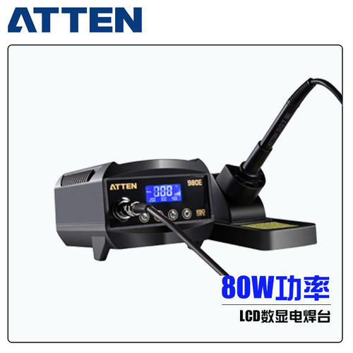 安泰信AT937A电烙铁防静电控温可调恒温电焊台AT938D/AT980E - 图2