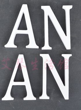 diy简约现代风挂壁式家居装饰