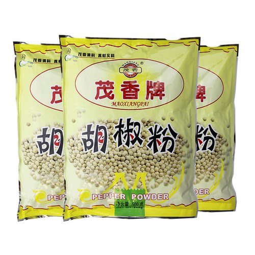 茂香牌胡椒粉500g 商用烧烤肉料胡辣汤海鲜西餐开店卤味撒料包子 - 图1