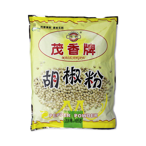 茂香牌胡椒粉500g 商用烧烤肉料胡辣汤海鲜西餐开店卤味撒料包子 - 图3