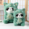 Sanxingdui Panda Doll Doll Children's Plush Toy Doll Chengdu Travel Souvenir Cultural and Creative Souvenir