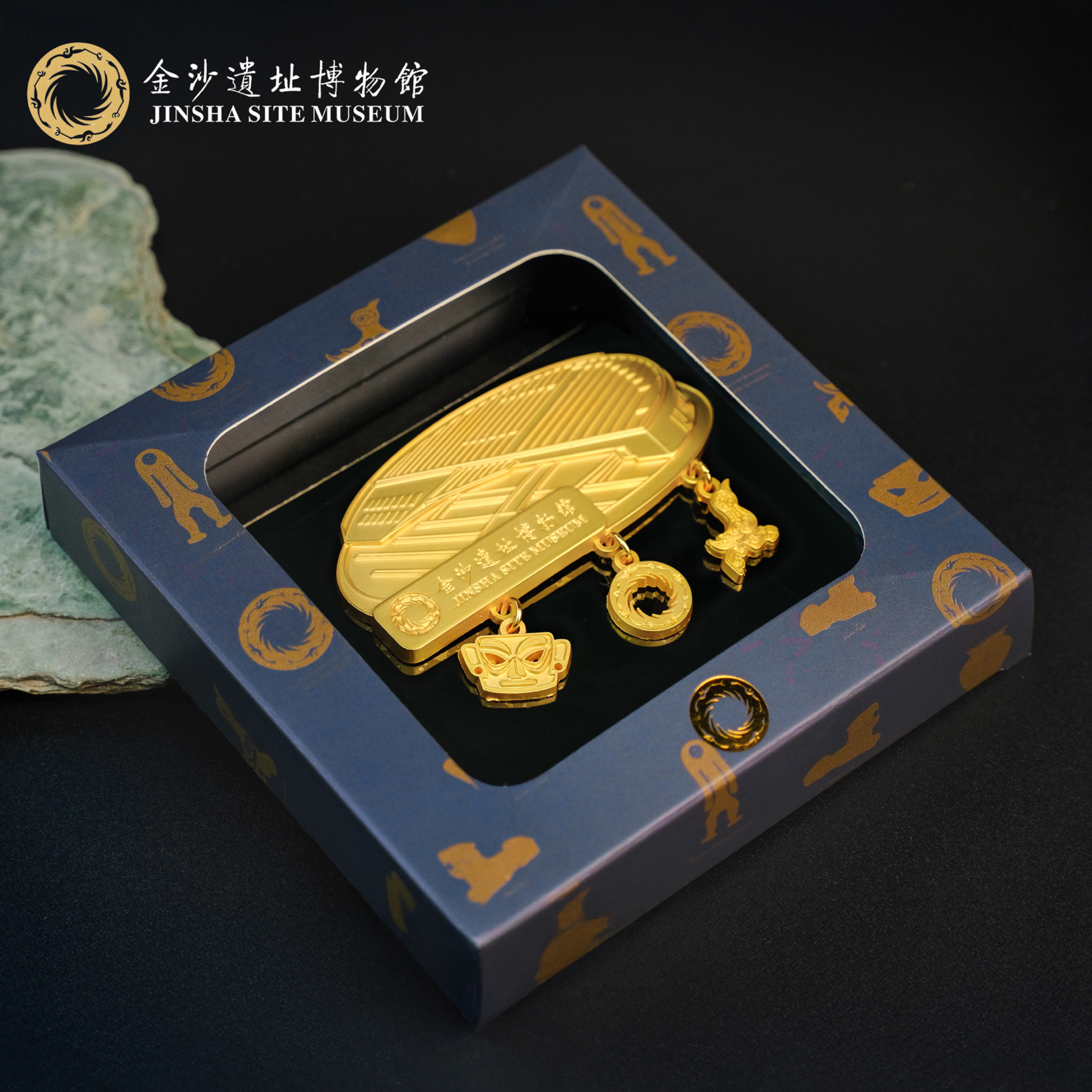 成都金沙遗址博物馆金属吊坠建筑冰箱贴四川旅游纪念品文创伴手礼