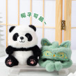 Sanxingdui Bronze Beast Hat Panda Doll Plush Toy Palm Treasure Doll Travel Souvenir Souvenir