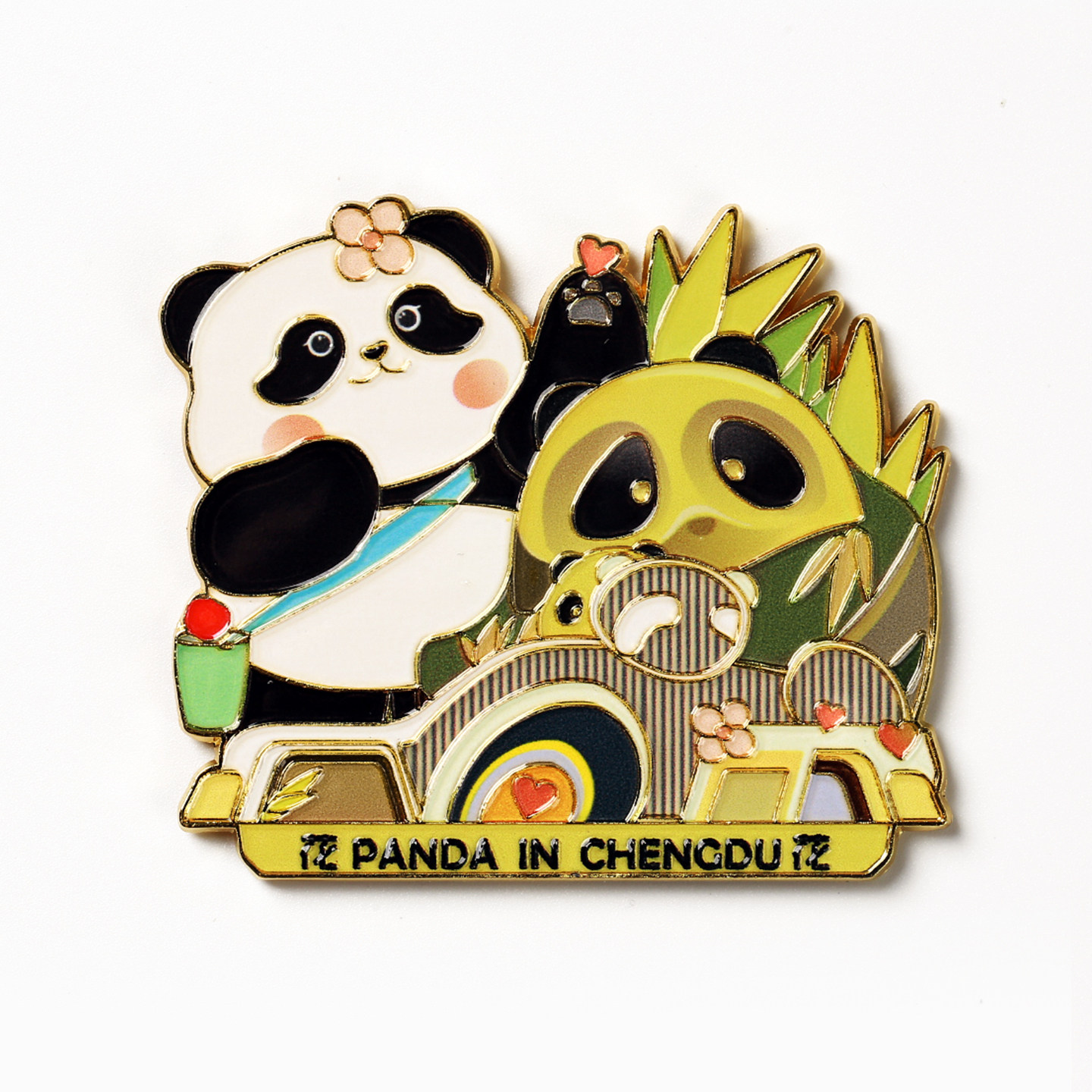 成都熊猫花花金属文创冰箱贴磁贴熊猫基地纪念品可爱高级感伴手礼,淘宝优惠券,粉丝福利购,淘宝优惠卷